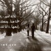 نقرتين لعرض الصورة في صفحة مستقلة 1422695201473 عبارات انستقرام حب 2017 , عبارات حب للانستقرام